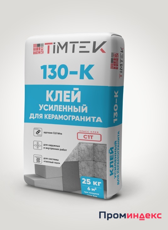 Фото TimTek 130-K Клей усиленный для керамогранита 0,8МПа, класс С1Т, 25кг