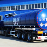 фото Продажа Битума, Смт , дизельное топливо оптовые поставки